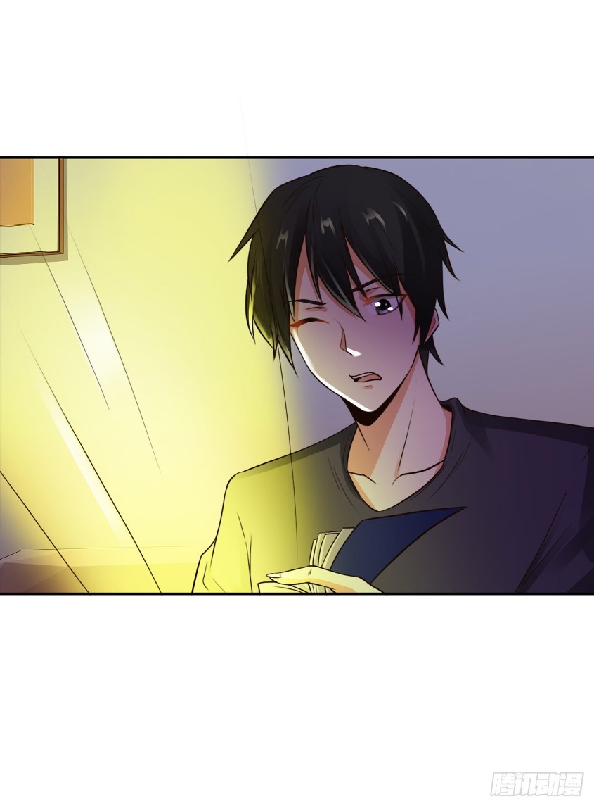 Miss Sister, Don’t Mess With Me Chapter 08 Bahasa Indonesia